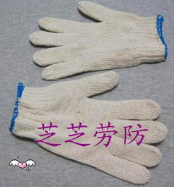 上海青凤劳防用品店 500g棉纱劳保手套高清实拍与选购指南