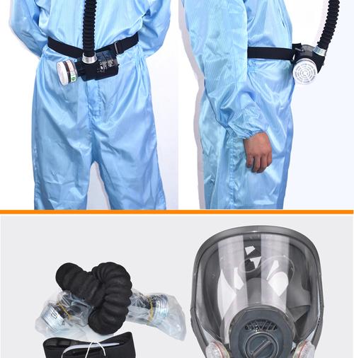 鑫励送风式呼吸器 劳保用品中的呼吸防护专家