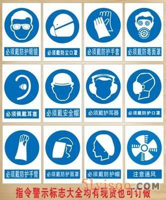 预防劳保手套褪色的方法及劳保用品未来展望