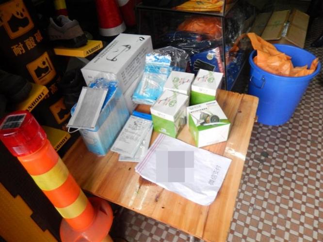 东莞石龙一劳保用品经营部因销售假冒劣质口罩被查处